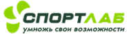 Спортлаб Спортлаб